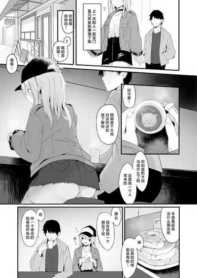 第7页图