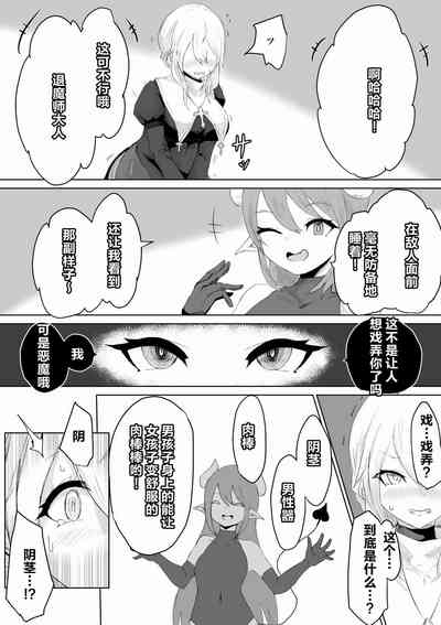第11頁圖
