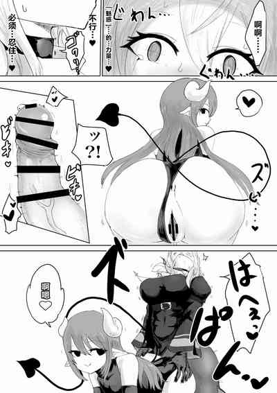 第23頁圖
