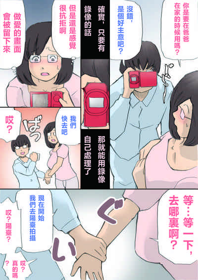 第27页图
