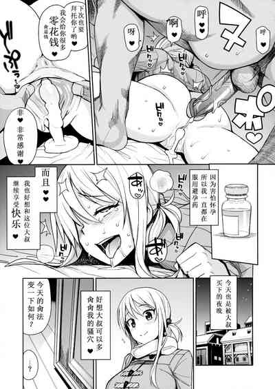 第27頁圖