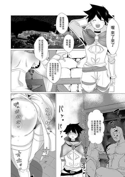 第11頁圖