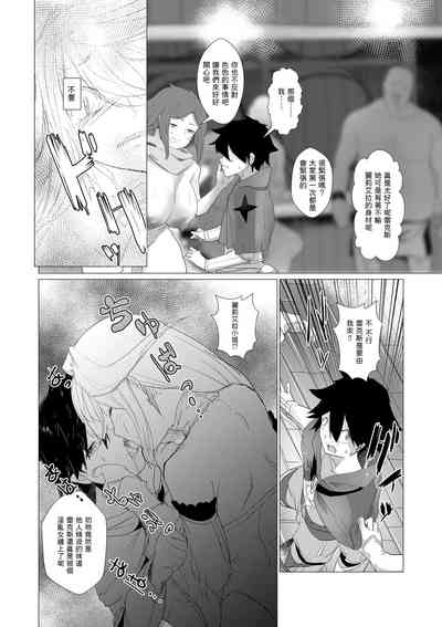 第15頁圖