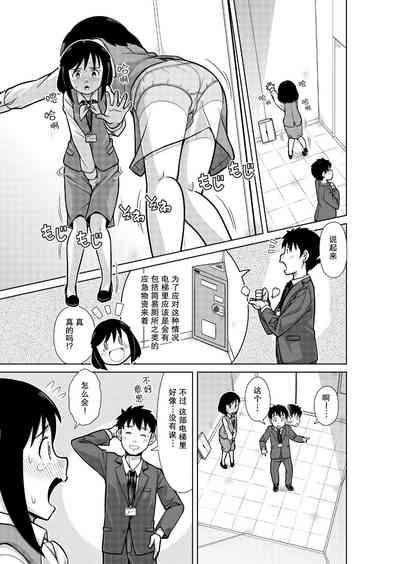 第11頁圖