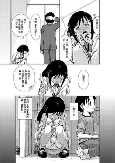 第15頁圖