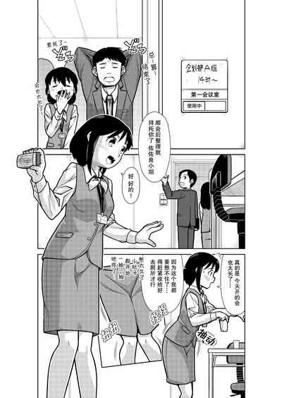 第3頁圖