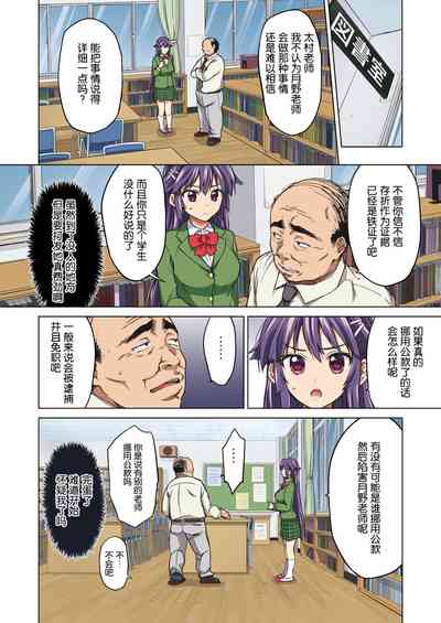 第15页图