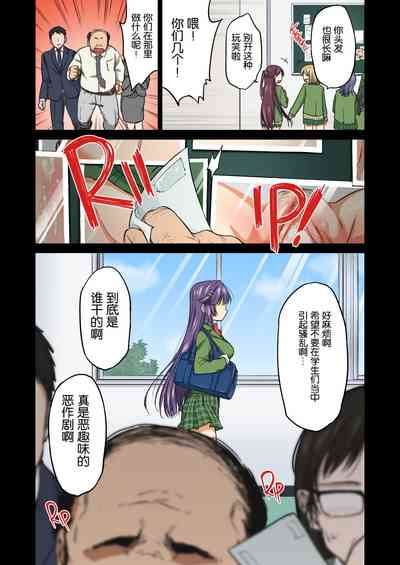 第3页图
