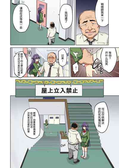 第43页图
