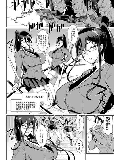 第15页图