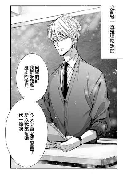 第15頁圖