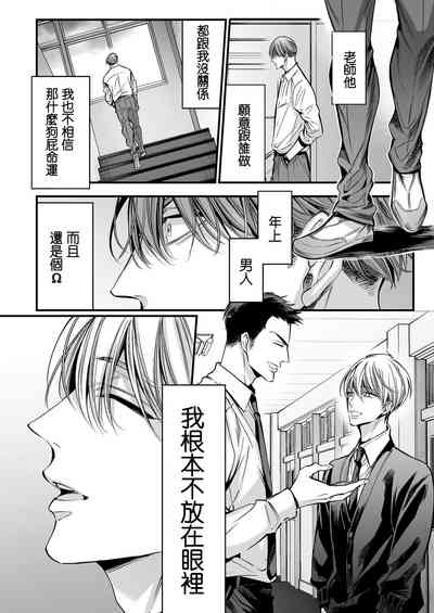 第55頁圖
