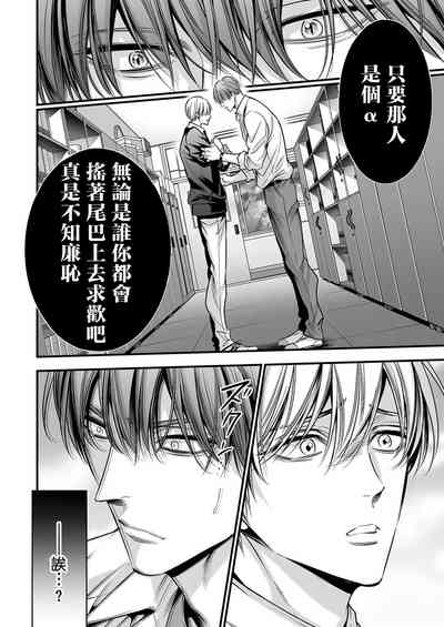 第59頁圖