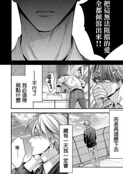第67頁圖
