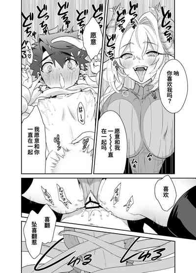 第27頁圖
