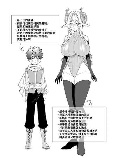 第31頁圖