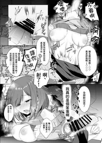 第7頁圖