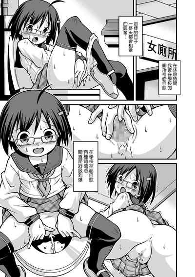 第3页图