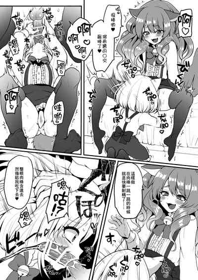 第7頁圖