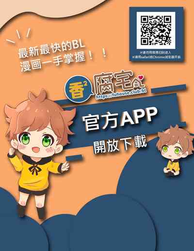第31页图