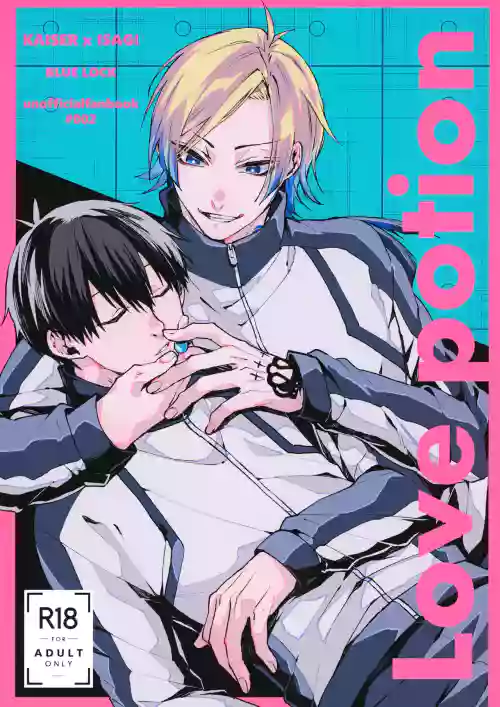 Lovepotion图