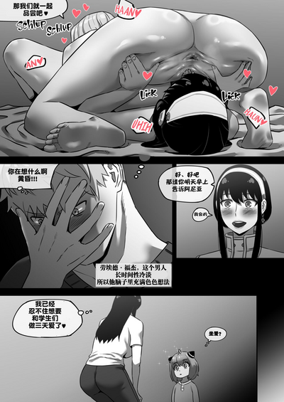 第15页图