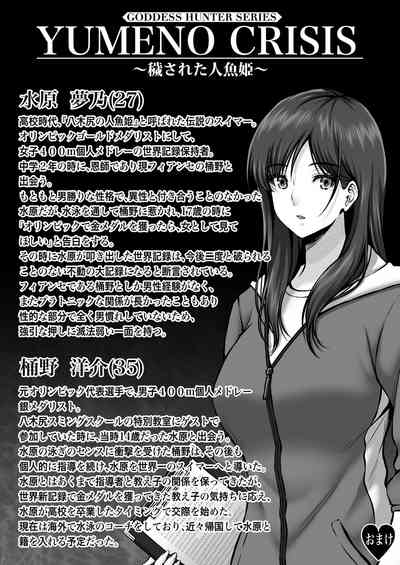 第19页图