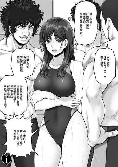 第3页图