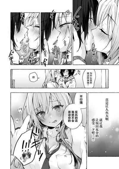 第15頁圖