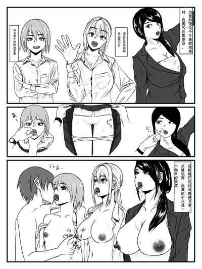 第11页图