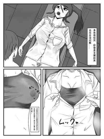 第19页图