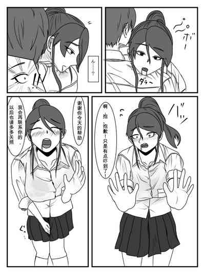 第27页图