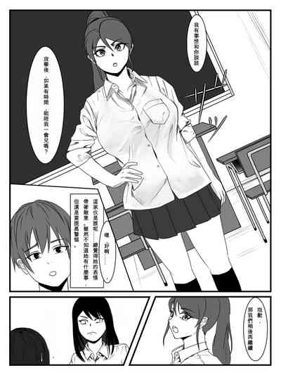 第3页图