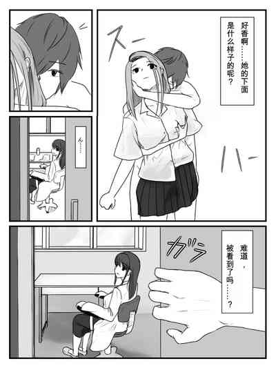 第11頁圖
