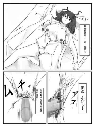 第15頁圖