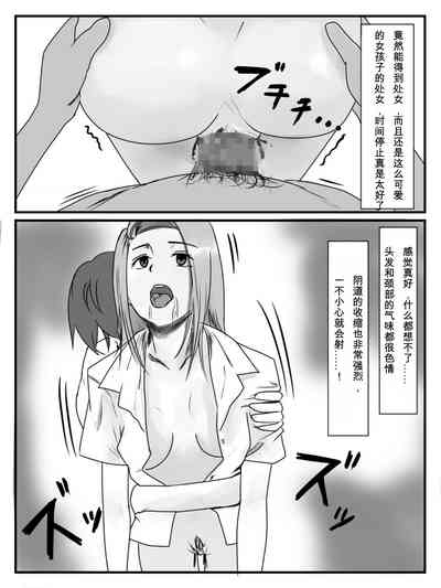 第23頁圖