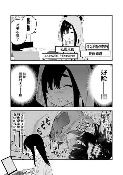 第19頁圖