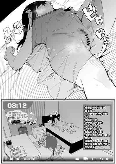 第27頁圖