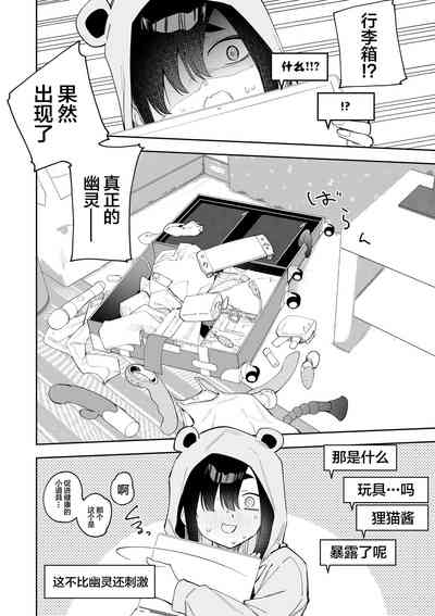 第35頁圖