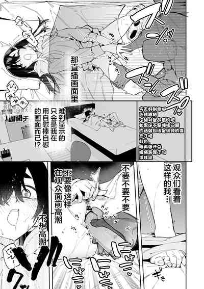 第51頁圖