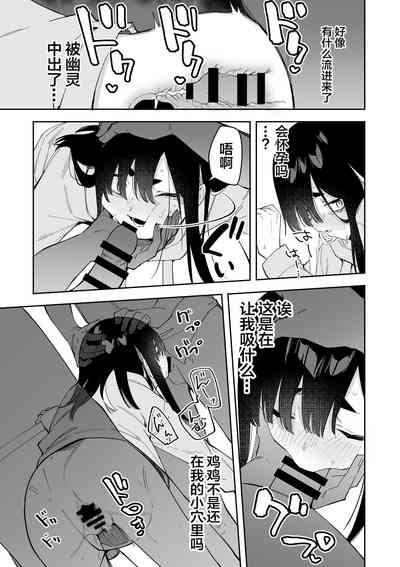 第63頁圖