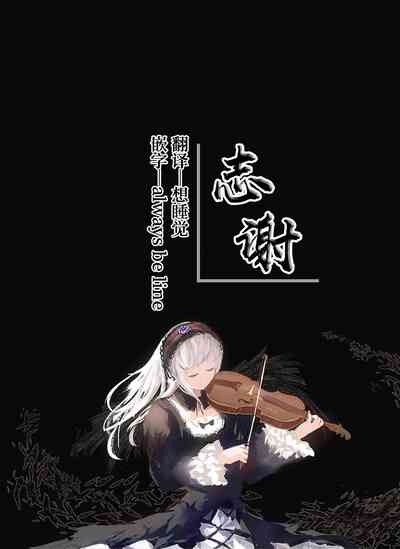 第67頁圖