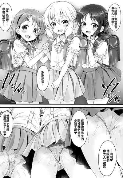 第19页图
