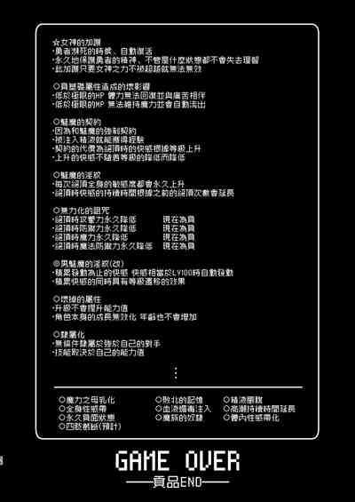 第119页图