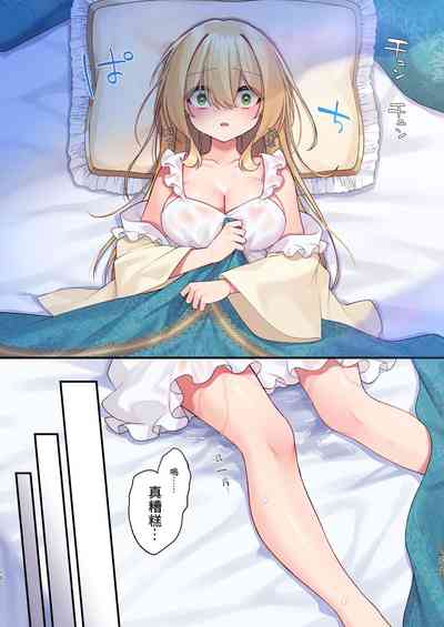 第11页图