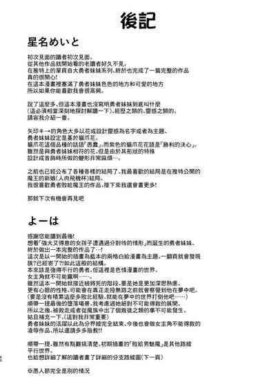 第135页图