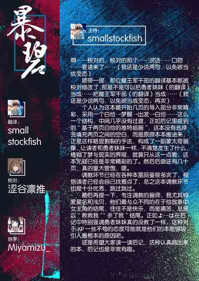 第139页图
