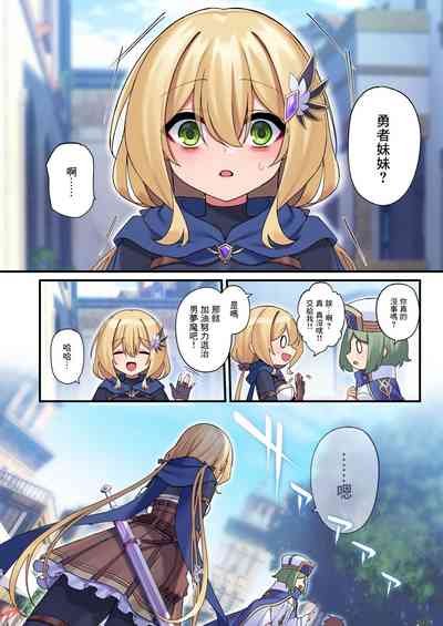 第19页图