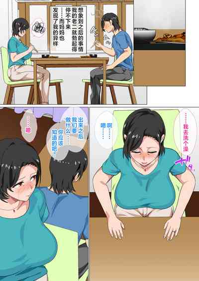 第11页图