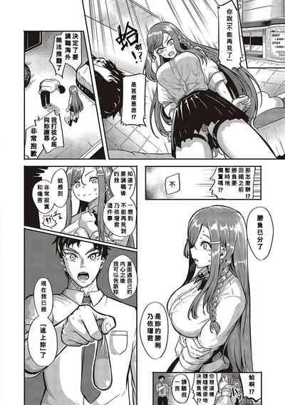 第19页图